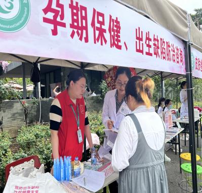 图片7.jpg