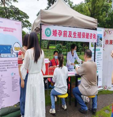 图片8.jpg