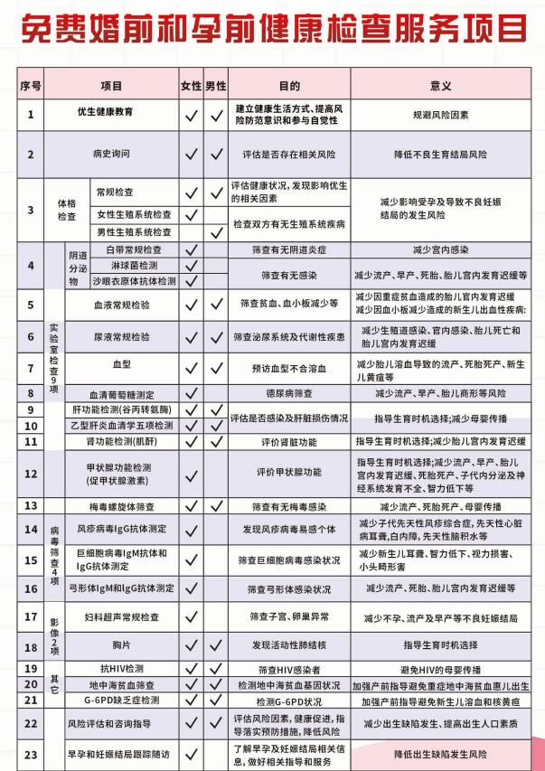 图片11.jpg