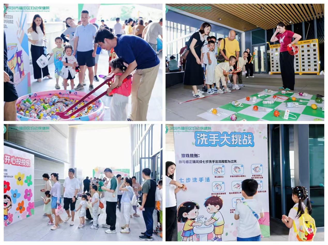 图片2.jpg