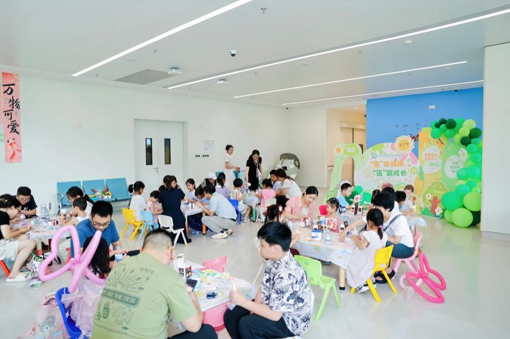 图片2.jpg