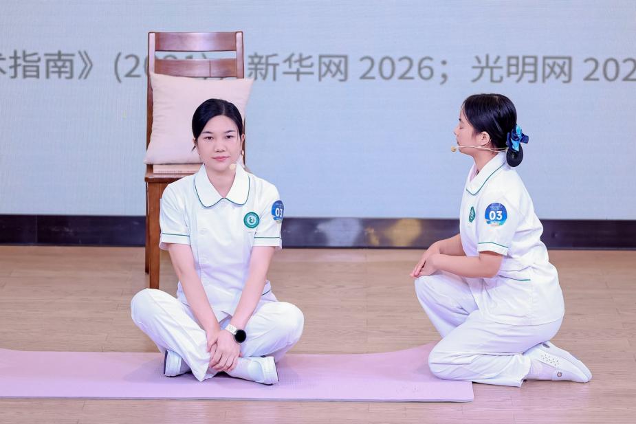 图片3.jpg